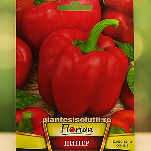 Seminte De Ardei Gras Asti Red 1 GR