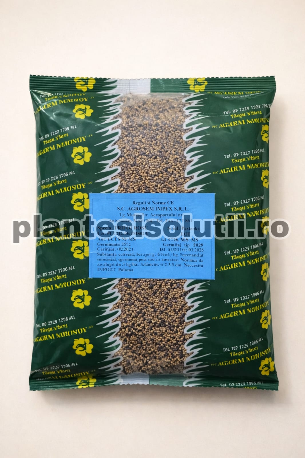 WhatsApp Image 2025-12-30 at 19.23.03 (1)