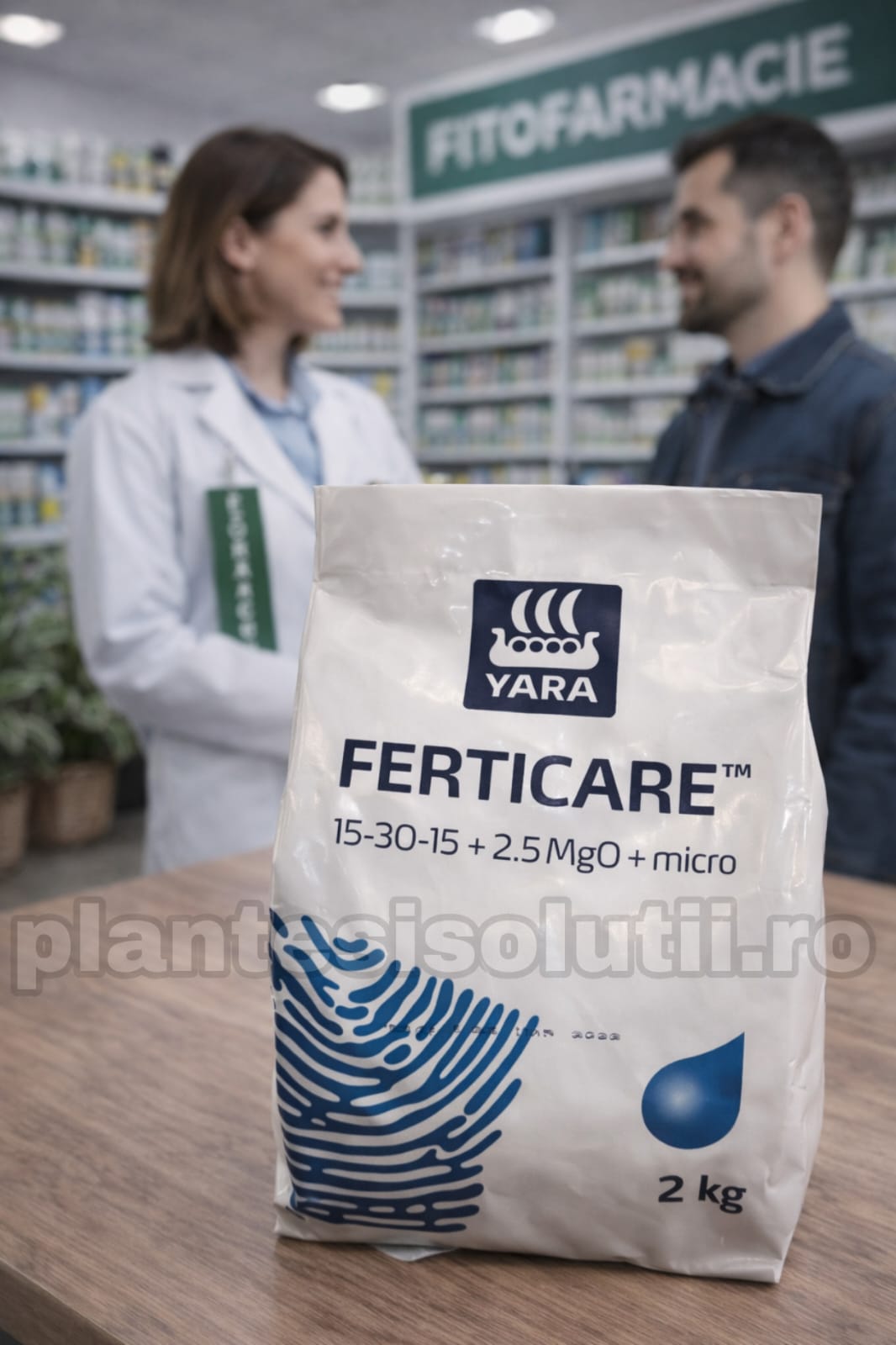 WhatsApp Image 2026-01-05 at 16.54.01 (2)