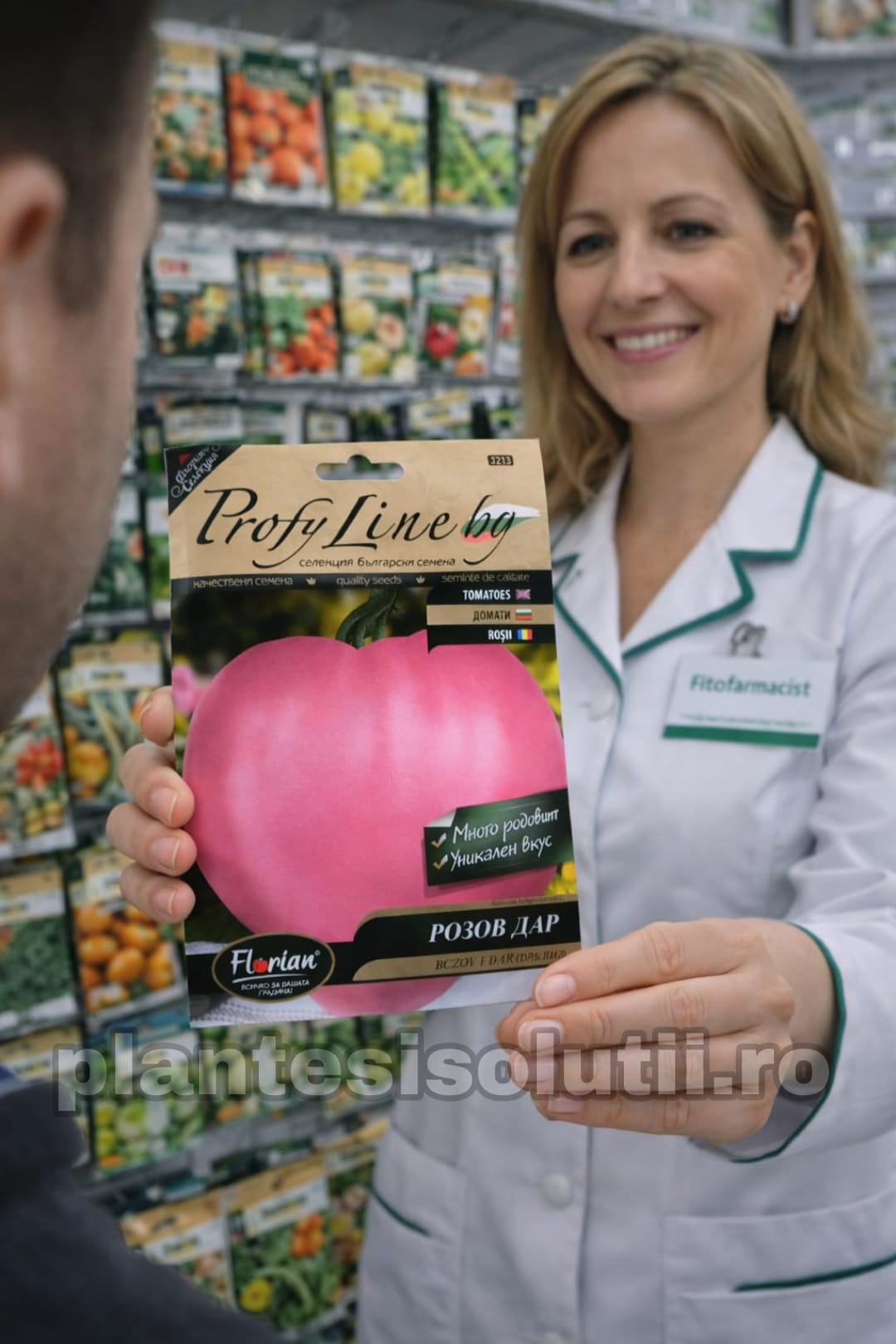 WhatsApp Image 2026-01-21 at 16.48.20 (6)